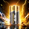 Nanfu Golden Alkaline No. 1 Battery LR20 cylindrical mercury-free alkaline battery with blue flame background Specification image